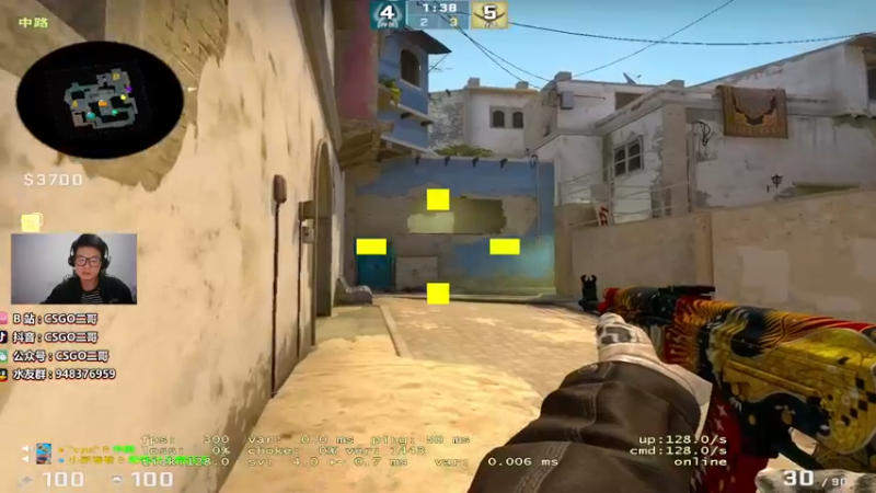 【2022-03-20 20点场】CSGO2ge：【二哥】大大的准心 小小的我
