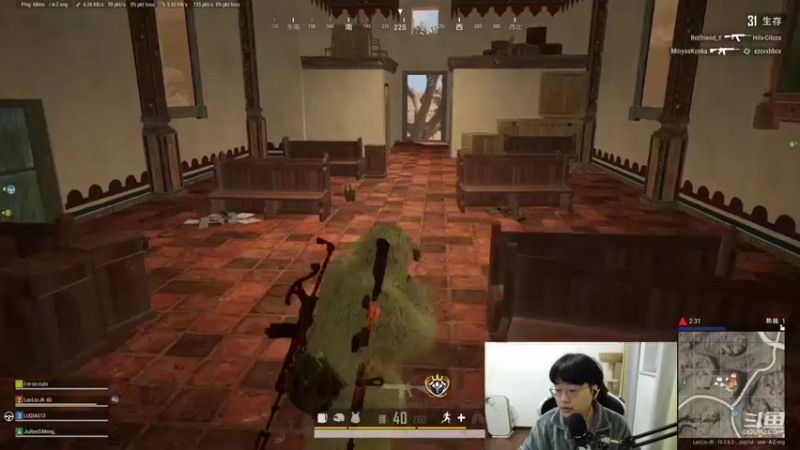 【2022-03-22 19点场】酒客gbb：pubg五周年皮肤抢先体验