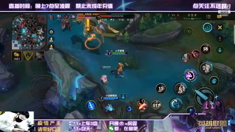 【2022-03-22 20点场】张海彬丶：榜1烬 爆笑解说水友rank