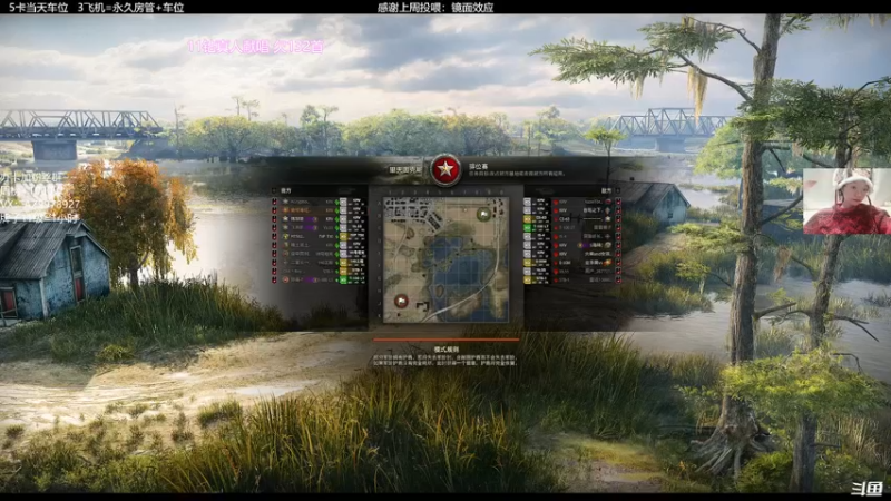 【2022-03-20 22点场】曾小懒不懒：坦克区美少女演唱会！