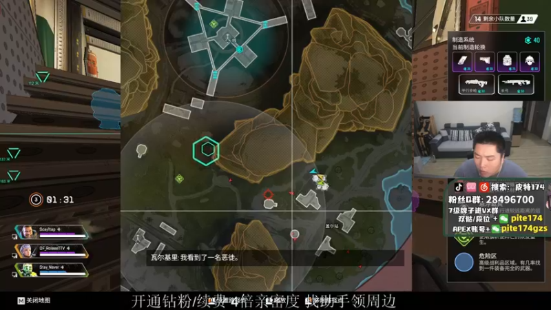 【2022-03-22 19点场】皮特174：双倍亲密度，钻粉4倍亲密度