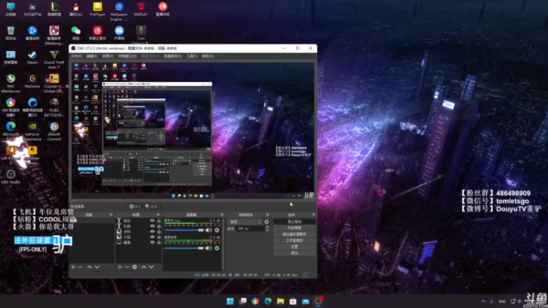 【2022-03-23 00点场】披着貂毛的DJ蛋：【董驴】带你走进不一样的苟王吃鸡世界