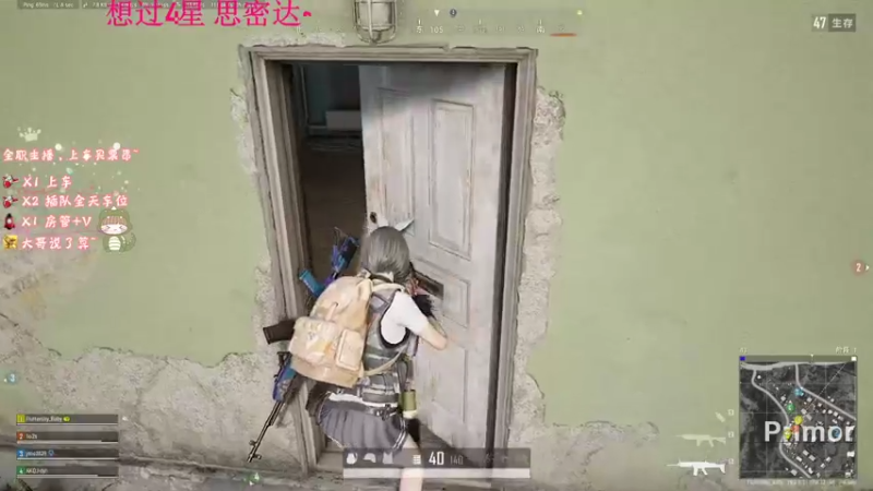 【2022-03-20 22点场】快乐的小baby呀：有车位思密达，0cs一碰就碎