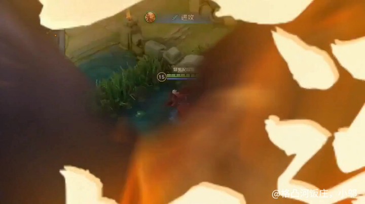 用户49714680发布了一个斗鱼视频2022-03-23