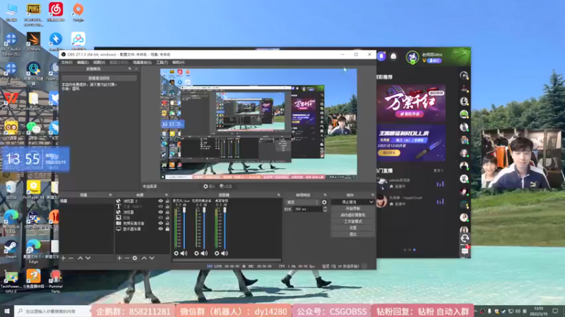 【2022-03-19 13点场】CSGO百岁三：【百岁三】周末男女混合双打