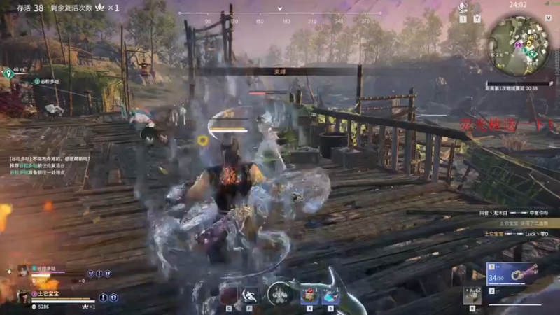 【2022-03-22 16点场】酸酸酸奶君：酸奶:船男！