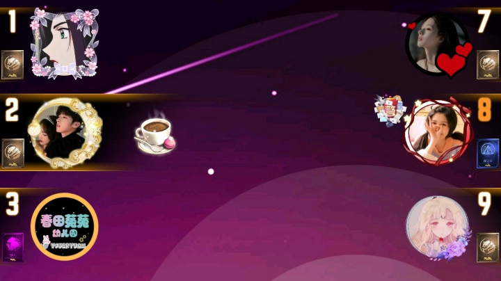 #天天狼人#小丸子