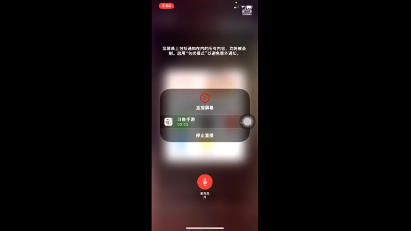 【2022-03-22 02点场】我去前面逗逗B：准备滚蛋回家了~