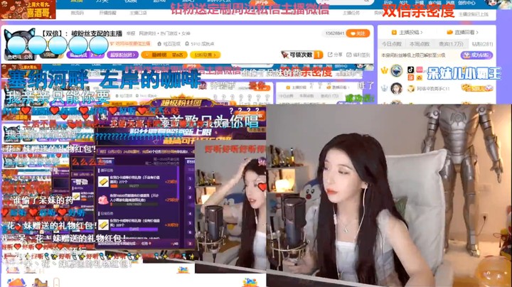 美女呆妹唱情歌真好听，这谁顶得住啊