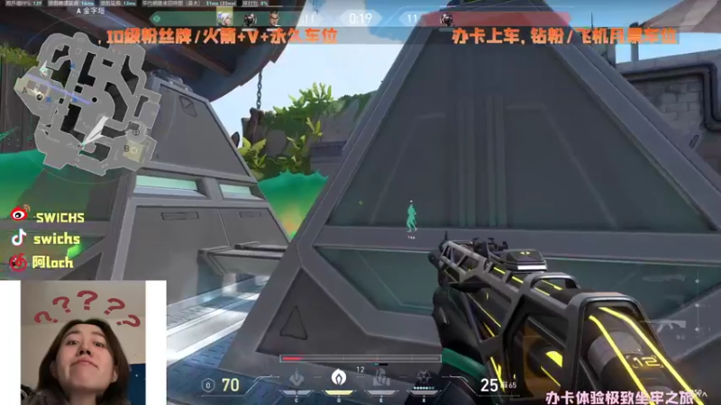 【2022-03-22 15点场】swichss：没有感情的游戏机