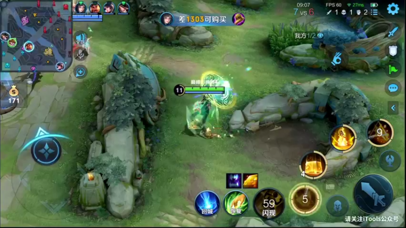 【2022-03-22 22点场】音七Simple：102段法师2340分巅峰赛