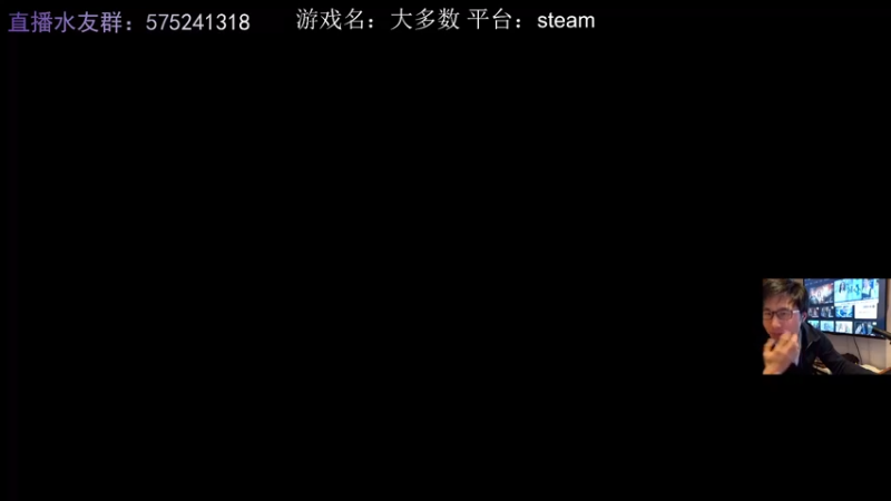 【2022-03-22 21点场】伯伯儿来了：就是开了个加油站而已。