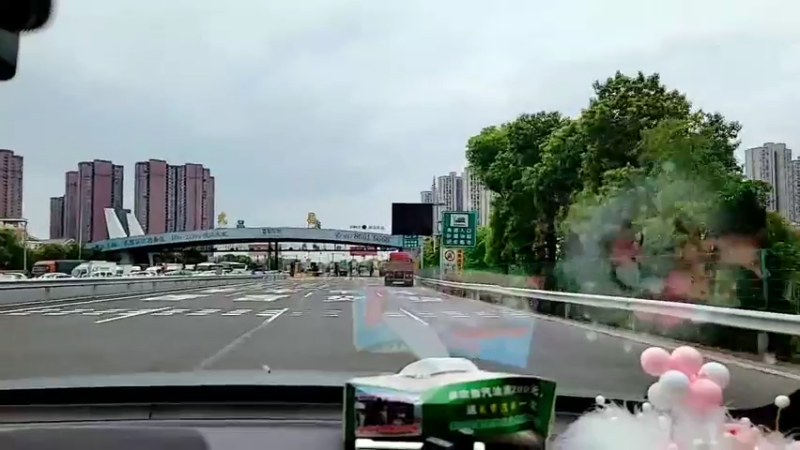 【2022-03-23 15点场】洪湖小肖：出发回燕窝 337852