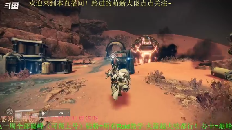 【2022-03-22 23点场】C哥说他不在乎：铁骑周来啦~