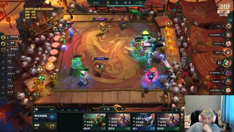 【2022-03-23 14点场】卑微小泽丶：小泽：新版本不摆不怨