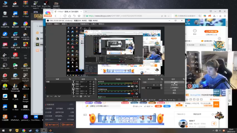 【2022-03-22 22点场】17Xbei丷：星期三全天双倍亲密度哦