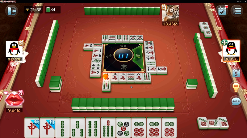 【欢乐麻将】靓旭的精彩时刻 20220323 21点场