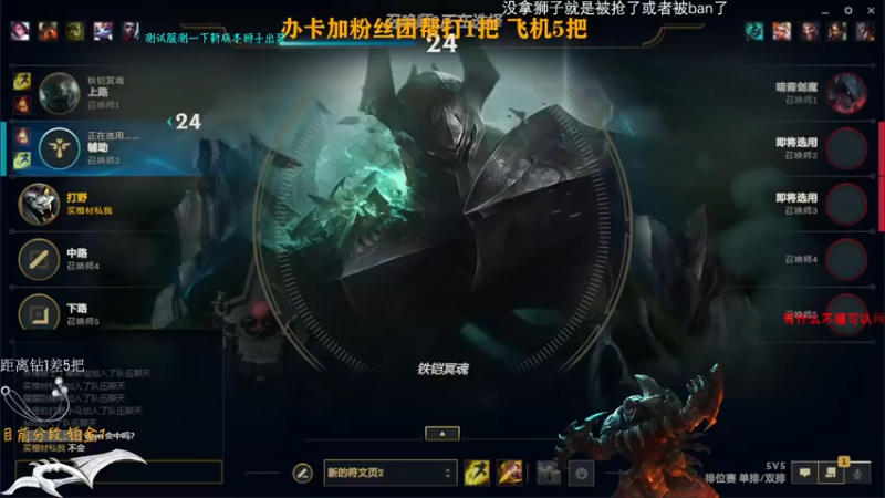 【2022-03-22 18点场】Achen阿尘：我已经满状态复活了！！！