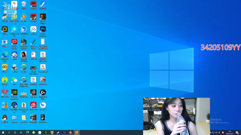 【2022-03-21 01点场】田喽喽：强不强进来看看不就知道了