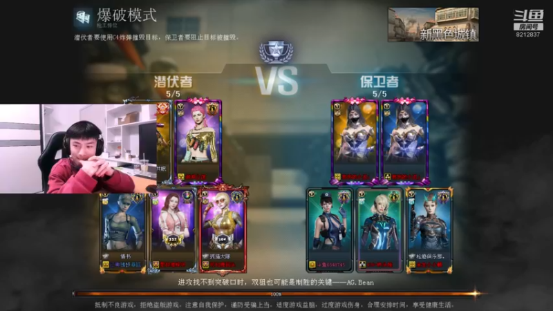【2022-03-23 02点场】大马猴哪吒：哪吒：常山罩子聋！！