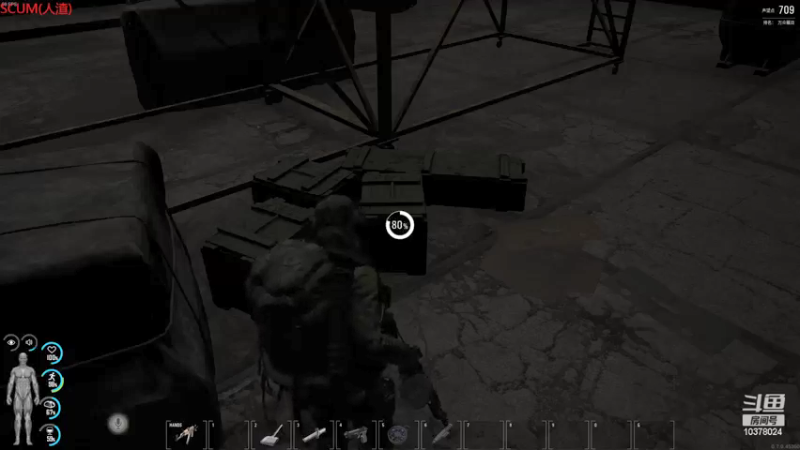 【2022-03-22 14点场】幽灵卢克：SCUM(人渣)0.7版