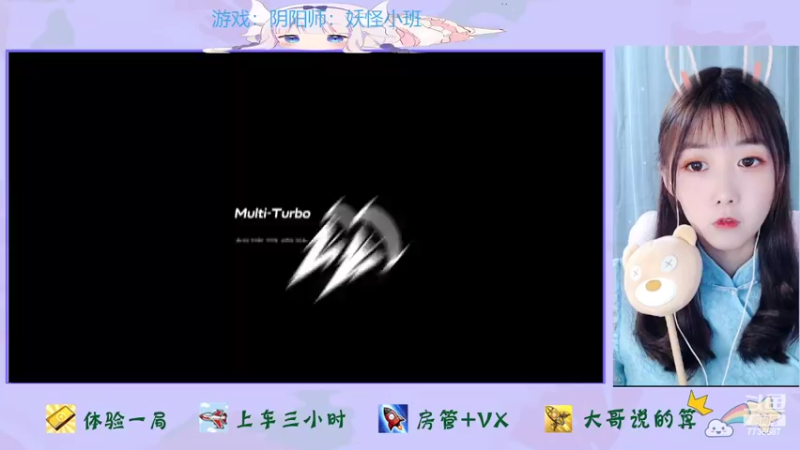 【2022-03-23 14点场】停留在雨中Cium：诺亚之心来了