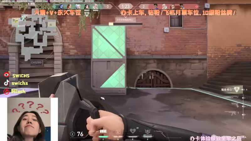 【2022-03-22 17点场】swichss：没有感情的游戏机