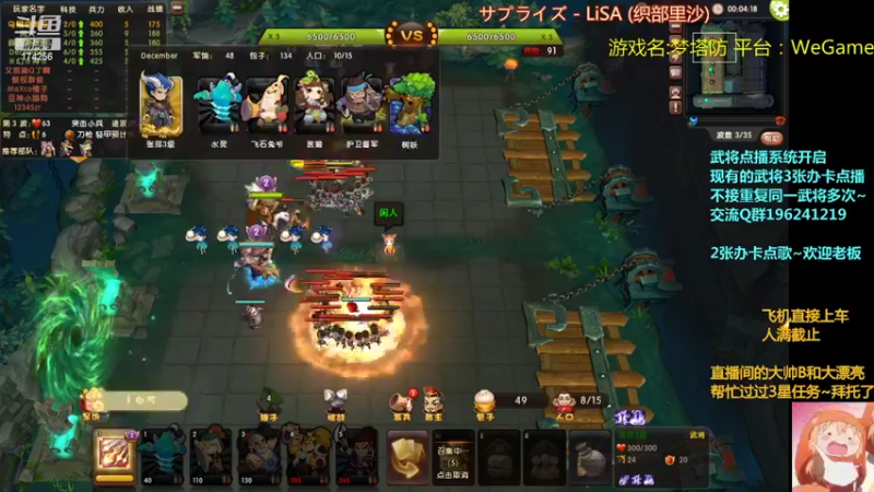 【2022-03-23 03点场】皮小乌：乌：出现吧~加班乌！