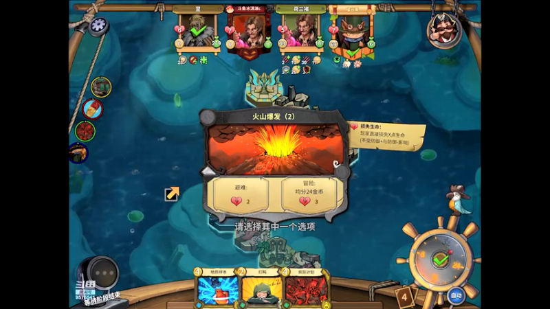 【2022-03-21 21点场】晴天冰淇淋c：哇偶，好吃的冰淇淋