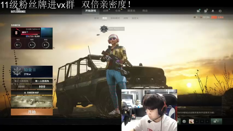 【2022-03-23 14点场】Newhappy南南：都是懂哥，都不懂哥！