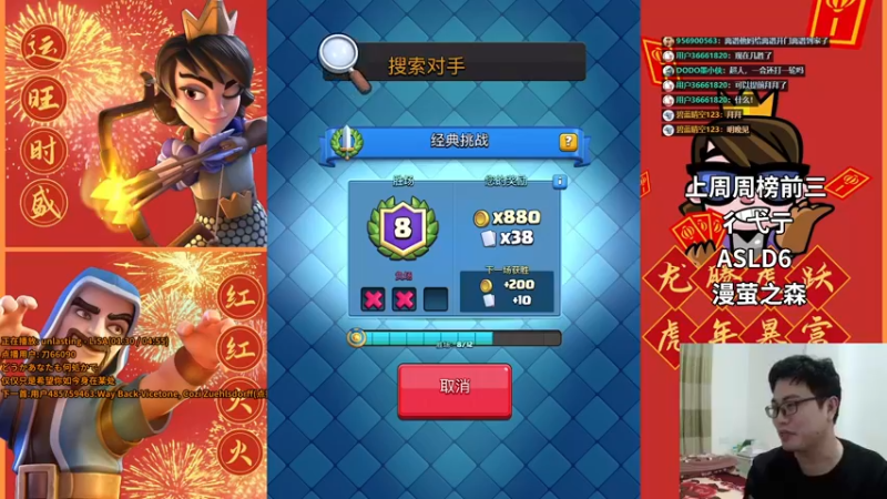 【2022-03-23 00点场】超人JAX解说：人生何时不抗压