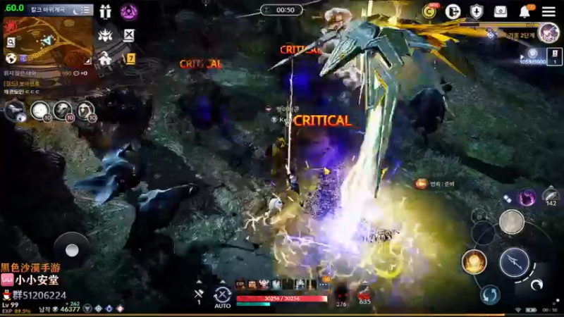 【2022-03-22 23点场】安堂丶：国服即将开启 韩服高玩带你玩转国服