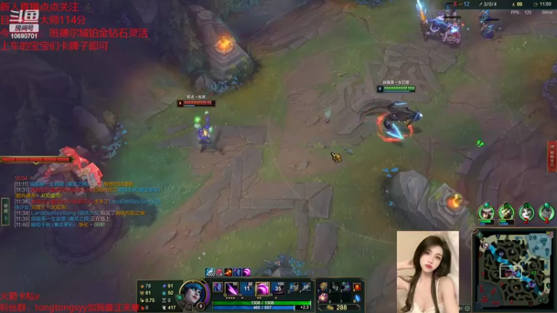 【2022-03-20 16点场】女盲僧童童：班德尔城 国服第一女盲僧 怨种车队有车位