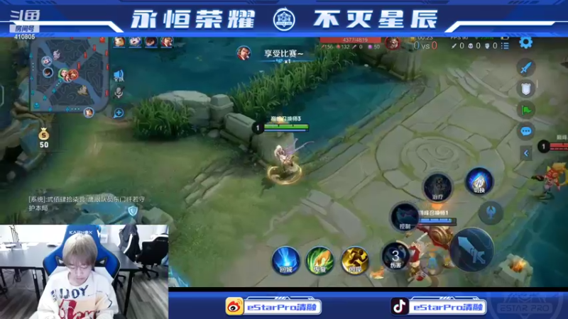 【2022-03-14 22点场】eStarPro清融丶：巅峰赛混分！！！