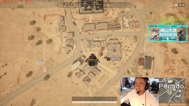 【2022-03-23 13点场】4AM王欣：晚上7点枪神争霸赛