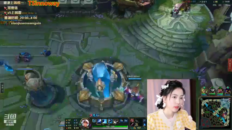 【2022-03-23 01点场】小酒窝翁馨：爱健身，爱做饭，知足常乐嗷