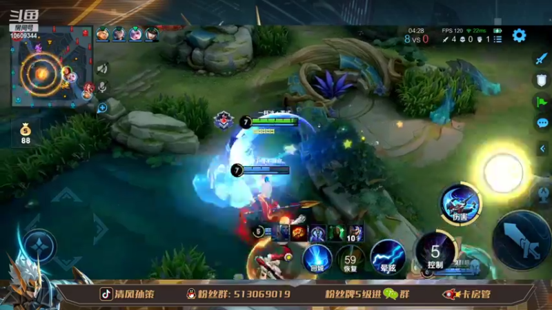 【2022-03-23 15点场】清风孙策：安q双区国一孙策乱杀局