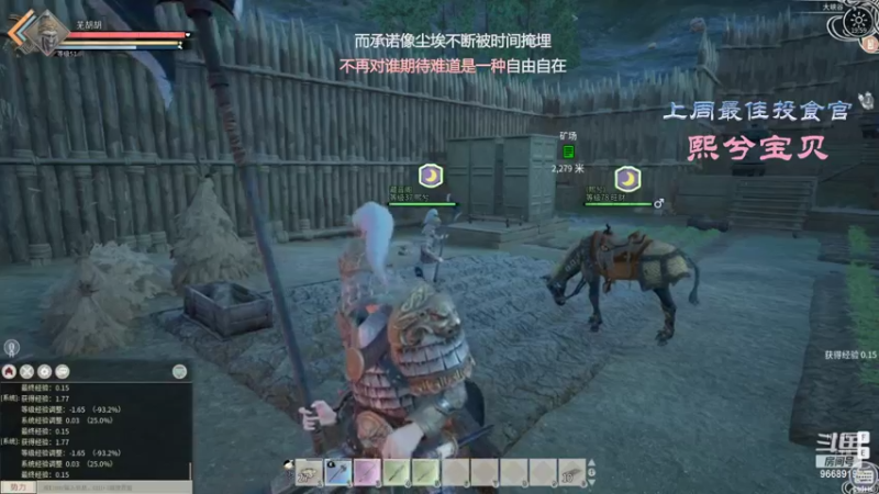 【2022-03-23 19点场】河芜hu：芜胡：双倍亲密度！！！