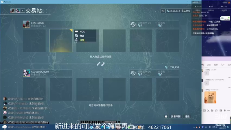 【2022-03-21 19点场】暴躁阿龙：【国际服】第24天了进来发发弹幕