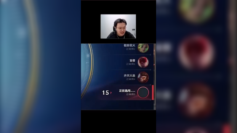 我不是张麻子，来上路做不到公平