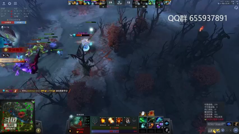 【2022-03-18 23点场】张益达W：[Zyd] 12教学!!