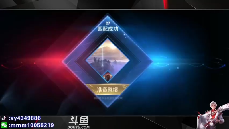 【2022-03-23 19点场】逍遥小诸葛丶：诸葛亮视觉盛宴 诸葛教学