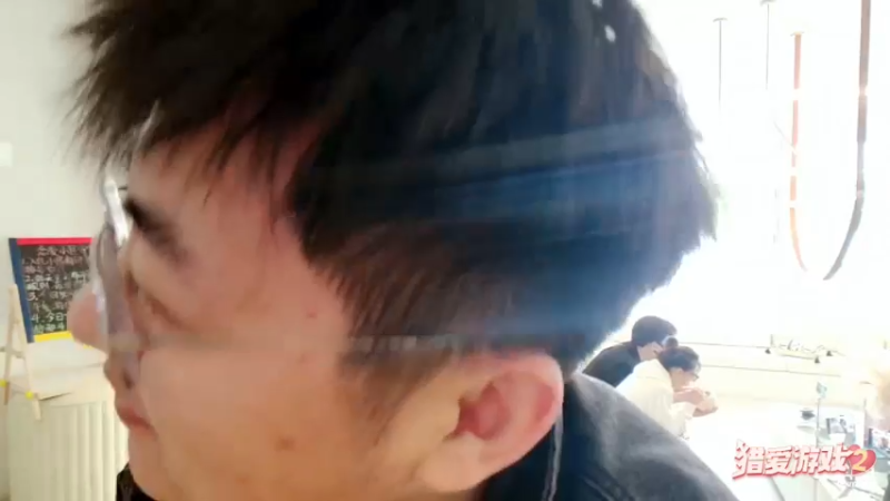 【2022-03-23 16点场】火力堂主：《猎爱游戏》Day6