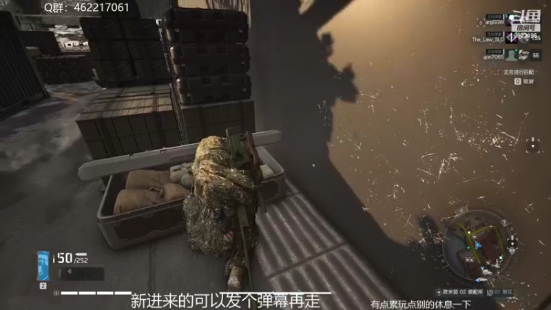 【2022-03-22 23点场】暴躁阿龙：【国际服】虾搞又是一天