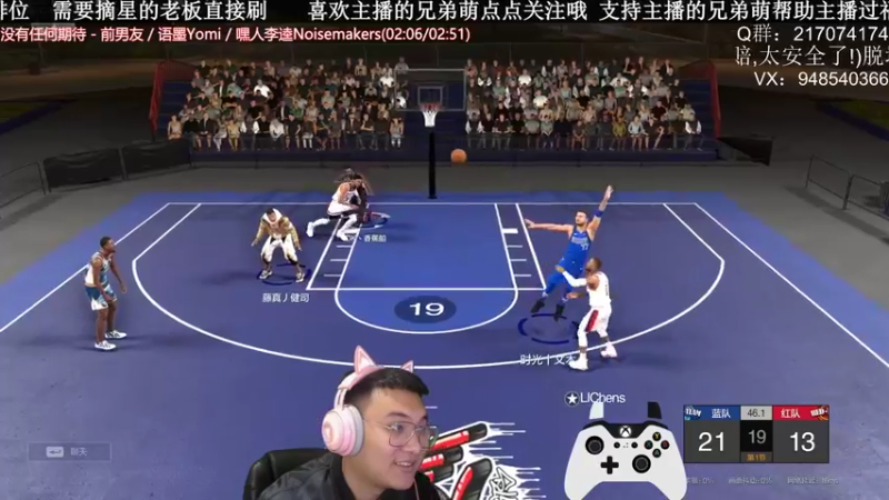 【2022-03-22 21点场】KC丶甜瓜：单排战神：滑翔机起飞！
