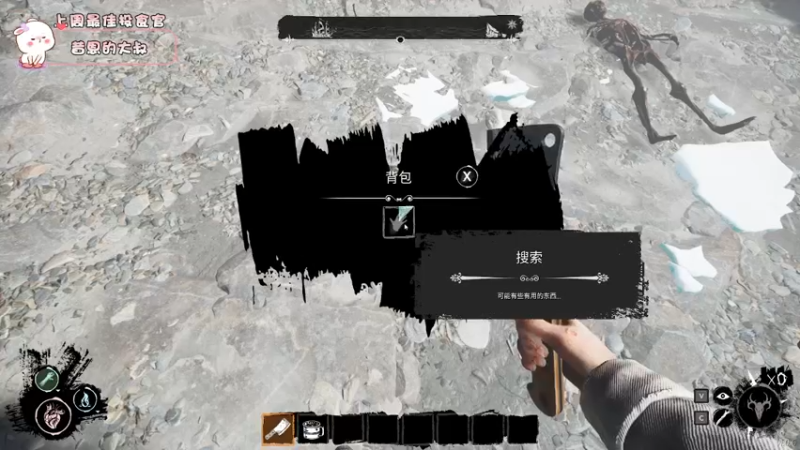 【2022-03-21 23点场】昔恩小姐姐：【搞笑女之双倍亲密度一个666卡粉丝牌】