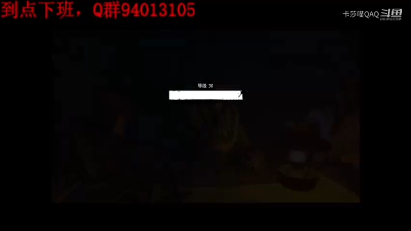 3.22 晚上11点