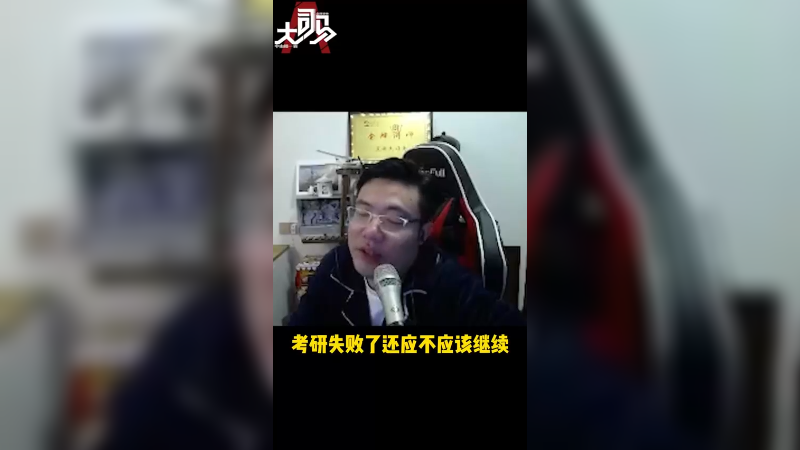 问小老板们一个问题 你的梦想是什么？