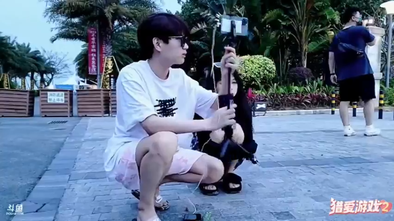 【2022-03-22 18点场】douyu小漠：【猎爱游戏2】DAY5男生权益日