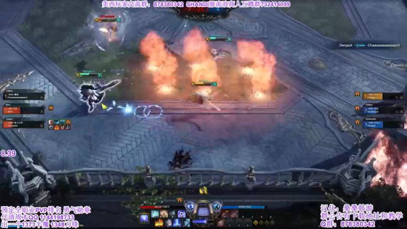 【2022-03-22 22点场】丶月咒：美西SHANDI-韩服PVP第一卡牌